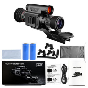 2026年新型 DS-X7 長距離暗視単眼鏡 アウトドアスポーツハンティング用赤外線暗視照準器 - Product Image 4