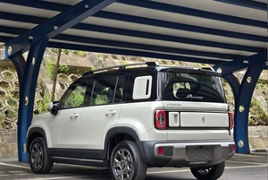 Baojun Yep <span class=keywords><strong>Plus</strong></span> SUV Électrique 2025 2026 Charge Rapide Voiture Électrique Compacte 5 Places avec Assistance à la Conduite Intelligente - Product Image 6