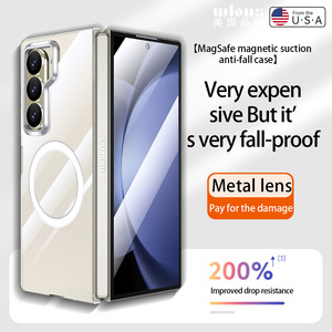 Funda trasera de alta transparencia para Samsung <span class=keywords><strong>Galaxy</strong></span> Z Fold7 Z Flip6-Funda protectora magnética, antiamarillamiento para teléfonos plegables - Product Image 2