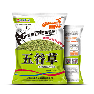 Cebo fermentado de cinco cereales Guangwei, 320 g, para pesca de carpa en agua dulce - Product Image 1