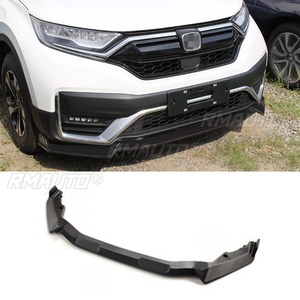 ลิ้นกันชนหน้ารถยนต์ สีดำเงา สำหรับ HONDA CRV 2021 อุปกรณ์ตกแต่งกันชน - Product Image 1
