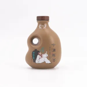 2020中国酒瓶盖定制玻璃瓶木质盖塞子软木红酒白酒瓶瓶罐罐