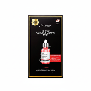 เซนเทลล่าบำรุงผิวแบบพรีเมี่ยมวิธีการแก้ปัญหา10แผ่นมาส์กหน้า - Product Image 2