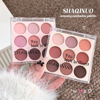 SHAQINUO Neun farbige überschattete Lidschatten-Palette Pseudo-Plain Perl glanz Matt Integrierter Make-up-Glitter für Schimmer puder