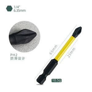 Phillips Head Screwdriver <b>Bits</b> 65L High Hardness Magnetic For Electric <b>Drills</b> And Screwdrivers - Product Image 2