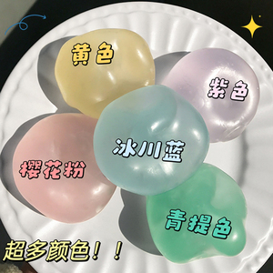 Rainbow Jelly Silicone TPE Soft Squishy Fidget Toy Sensory Anxiety Relief Birthday Party Favors - Product Image 5