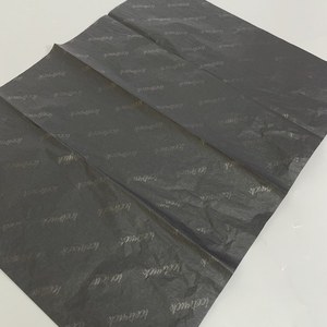 <span class=keywords><strong>Papier</strong></span> d'emballage en pâte de bois recyclable personnalisé, directement de l'usine, haute qualité, faible MOQ, logo imprimé, pour vêtements, sacs cadeaux - Product Image 5