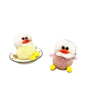 10cm Cute Plush Duck Leg Keychain Cartoon Doll Pendant for <b>Bags</b> & Car Keys Soft Animal Accessory Adorable <b>Gift</b> - Product Image 5