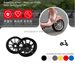 <span class=keywords><strong>ล้อ</strong></span>ห้าดาว12นิ้วดัดแปลงพร้อม150สปริงขอบเหล็ก - Product Image 1