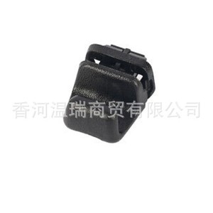 83917S8000CA Car Sunshade <b>Clips</b> Plastic Buckle For Modern Car Window Fit Palisade - Product Image 3