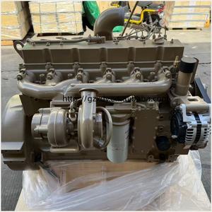 Nuevo Motor Original 6C8.3 para Excavadora I R300LC-9S, Piezas de Maquinaria de Construcción, 1 Año de Garantía, China - Product Image 2