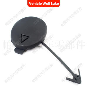 Cubierta de gancho de remolque delantero Pwla para Volkswagen Crafter 2006-2016, tapa de plástico ABS, cubierta embellecedora 2E0807241 - Product Image 4