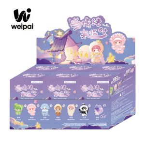 Juguete de Moda 2025, Original MAN CHAO YOUBU, <span class=keywords><strong>Cuando</strong></span> las Emociones Suben, Caja Ciega, Llavero Youbu - Product Image 1