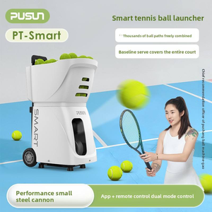 เครื่องยิงลูกเทนนิสระดับมืออาชีพ PT-SMART ควบคุมผ่านแอพ/รีโมท แบตเตอรี่ใช้งานได้ยาวนาน บรรจุลูกเทนนิสได้จำนวนมาก - Product Image 2