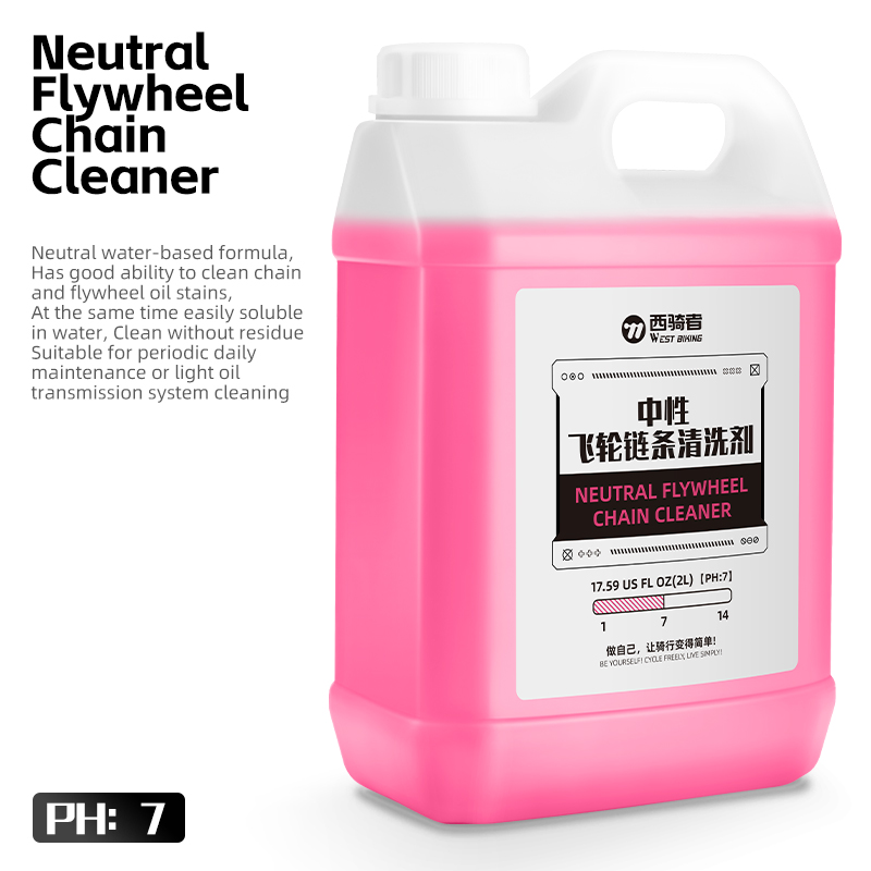Nettoyant pour chaîne de volant neutre-2L