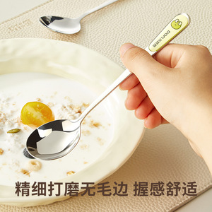 HeDouC Stainless Steel Spoon Set 304 Round Cartoon Portable Camping Utensil - Product Image 2