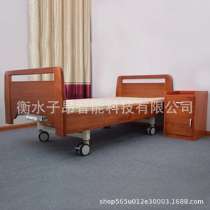 Cimai Manual Nursing <b>Bed</b> 2020x1020x500mm With Wheels For Elderly And <b>Disabled</b> Patients - Product Image 3
