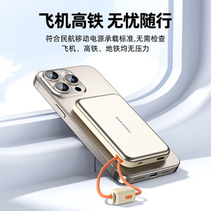พาวเวอร์แบงค์แม่เหล็ก 10000mAh สายในตัว บางเฉียบ ชาร์จเร็วแบบไร้สาย สำหรับนาฬิกาและหูฟัง - Product Image 3
