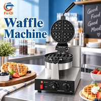 Machine à gaufres rotative commerciale 220V, gaufrier électrique rotatif 1.3kW en acier inoxydable pour snack-bars et cafés