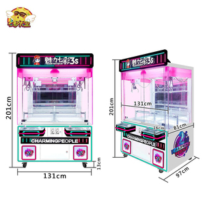 Macchina Artiglio Gigante per Regali, Macchina da Gioco a Moneta, Sorpresa con Bambole Grandi, Uso Commerciale, <span class=keywords><strong>2</strong></span> Giocatori - Product Image 1