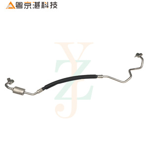 Tuyau de climatisation Land Rover LR013859, tuyau flexible en alliage d'aluminium pour Discovery 4 Range Rover 2010-2016 - Product Image 2