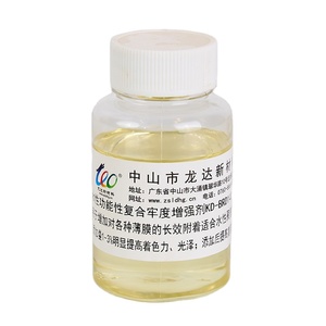 Mới đến linh hoạt hóa chất phụ trợ đại lý bột ánh sáng màu vàng chất lỏng hợp chất độ bền <span class=keywords><strong>Enhancer</strong></span> - Product Image 1