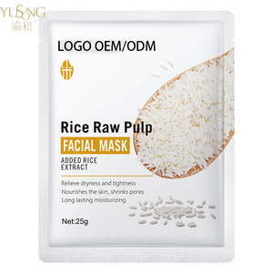 Rice Pulp Gesichts maske Wasser Nachschub Feuchtigkeit Befeuchten Koreanische Hautpflege maske Gesichts maske - Product Image 6