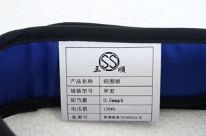 0,35/0,5 mmpb Protección contra la radiación de rayos X <span class=keywords><strong>Collar</strong></span> de tiroides de rayos X de plomo - Product Image 3