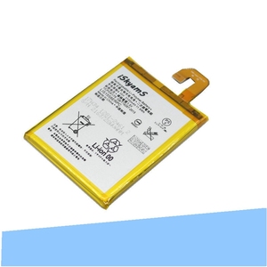 Batterie de remplacement LIS1558ERPC 3100mAh pour Sony Xperia Z3 D6603 D6653 CE RoHS Vente en gros Haute Qualité 0 Cycle - Product Image 4