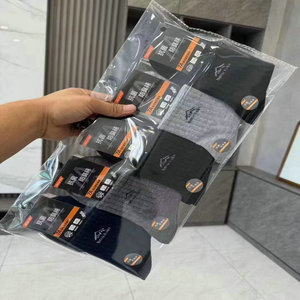 0.28 Đô La Mô Hình Mxw003 Vớ Người Đàn Ông Của Mắt Cá Chân Bông Thể Thao Thoáng Khí Thể Thao Chàng Trai Thể Thao In Crew Vớ Với Mô Hình - Product Image 5