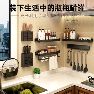 Wall Mounted Aluminum Dish And Condiment Rack With Tiered Draining Mechanism No Installation Required Easy Cleaning - Product Image 2