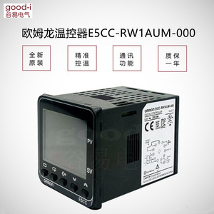 Controlador de Temperatura Omron E5CC-RW1AUM-000, Control Industrial PLC con Interfaz de Comunicación RS485, Usado pero Original - Product Image 5