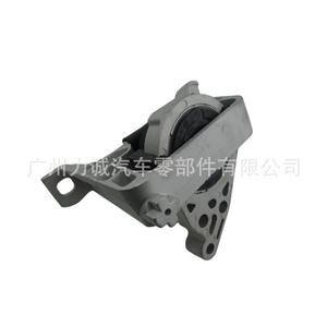 For Mazda Rear <b>Engine</b> <b>Mounts</b> Rubber for Models B38M-39-060 and BFF4-39-060 - Product Image 2