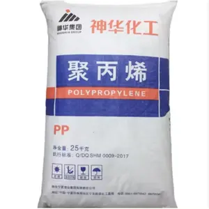 PP K8303 MFR1-3 Polipropilena homopolymer Polipropilena virgin granule PP butir plastik Copolymer acak