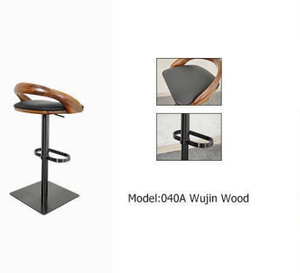 Chaise de bar moderne UPRS UP-040 en bois Wujin avec accoudoirs fixes, base en acier réglable, design contemporain pour bar à domicile et usage commercial - Product Image 1
