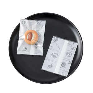 Multi-size Small Food <b>Bags</b> Plastic Self-adhesive Wedding Gift <b>Bag</b> Envelopes Frosted Food Grade Packaging Food <b>Bags</b> - Product Image 1