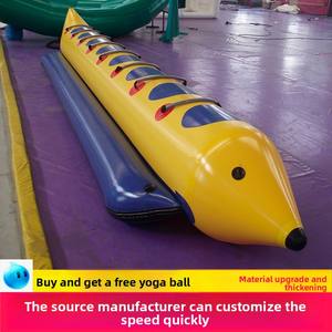 <span class=keywords><strong>Bateau</strong></span> banane <span class=keywords><strong>gonflable</strong></span> personnalisé pour améliorer le plaisir aquatique grâce à sa flottabilité pour les activités nautiques - Product Image 4