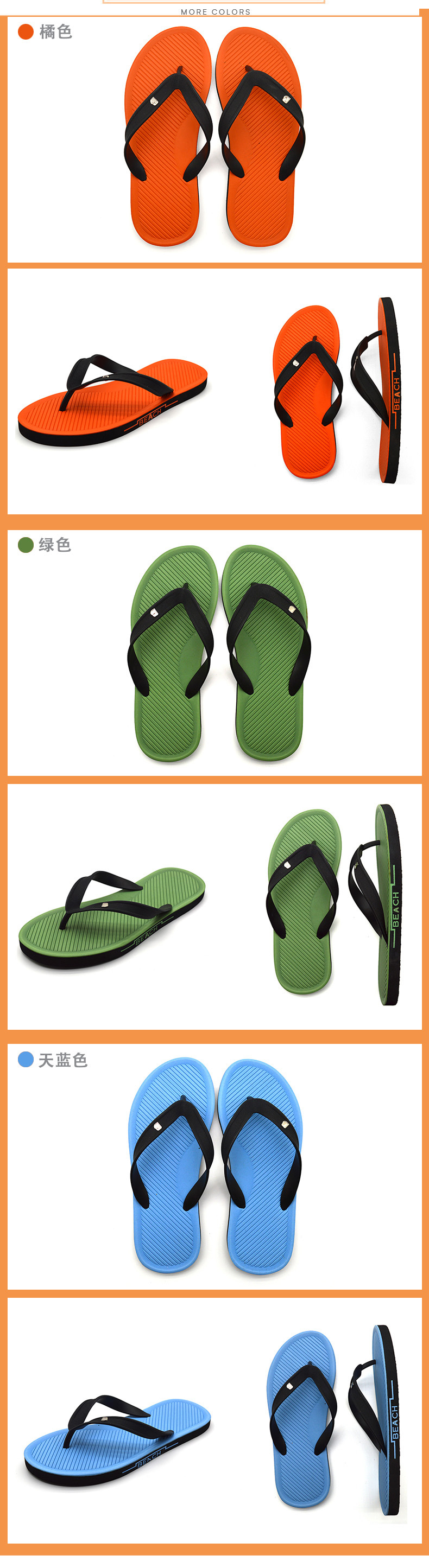 Custom Logo Flip-flops Slipper Printing Simple Home Indoor and Outdoor Flip Flops