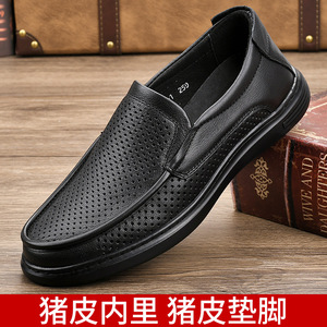 Mocasines de cuero genuino para hombre, punta redonda, suela de goma antideslizante, zuecos de moda de otoño para papá, cómodos y de ajuste ancho - Product Image 5