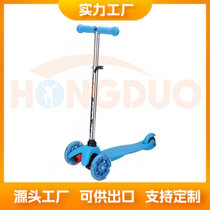 <b>Little</b> Prodigy Kids Scooter Green Height Adjustable Foldable 3 6 Years - Product Image 5