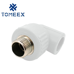 <span class=keywords><strong>PPR</strong></span> ống lắp ống uốn cong và danh mục và <span class=keywords><strong>PPR</strong></span> ống lắp nam khuỷu tay trắng - Product Image 1