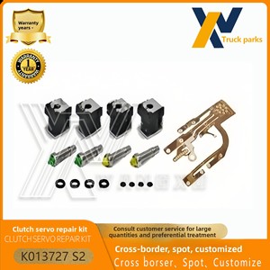 Kit di Riparazione Servo Frizione di Alta Qualità per Camion MAN <span class=keywords><strong>IVECO</strong></span> <span class=keywords><strong>DAF</strong></span> K013727 S2 M - Product Image 1