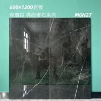 Luxus Keramikfliese Foshan 900x1800, durchgehendes Muster großformatig glänzend abriebfest für Boden und Wand