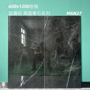 Baldosa cerámica <span class=keywords><strong>de</strong></span> lujo Foshan 900x1800, patrón continuo <span class=keywords><strong>de</strong></span> gran formato brillante resistente al desgaste para suelos y paredes - Product Image 6