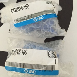   Cilindro delgado CDQ2B32 75DMZ, componente de automatización industrial - Product Image 2