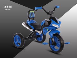 <span class=keywords><strong>Tricycle</strong></span> jouet automobile pour enfants, bicyclette pour bébés, avec 5 roues, pas cher - Product Image 4