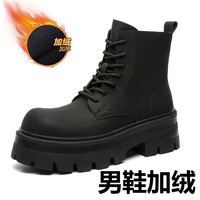 Semelle épaisse couleur noire Durable grande taille hommes cheville bottes à lacets beau classique mode chaussures habillées bottes d'hiver