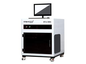 Máquina de Grabado Láser <span class=keywords><strong>3D</strong></span> en Cristal, la Mejor del 2026, en Venta - Product Image 2