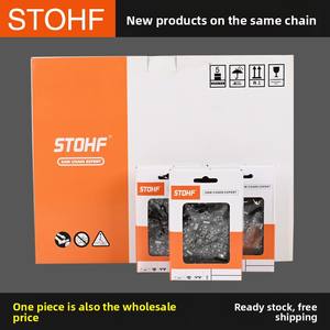 Cadena de Motosierra Alemana de 20 Pulgadas, 16 Pulgadas y 12 Pulgadas para Uso Doméstico y Tala, Compatible, Hecho en China - Product Image 4