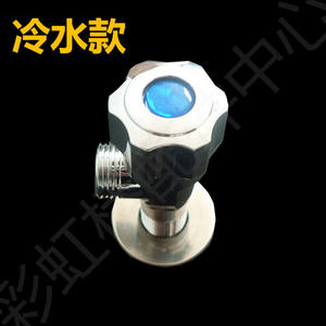 Válvula de Ángulo Triangular de 4 Puntos Totalmente de Cobre a Prueba de Explosiones, Nueva, con Una Entrada y Una Salida para Calentador de Agua, Válvulas Angulares Engrosadas - Product Image 3